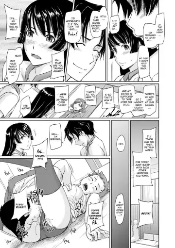 [Kisaragi Gunma] It's a Straight Line Once You Fall in Love! Fhentai - Page 22