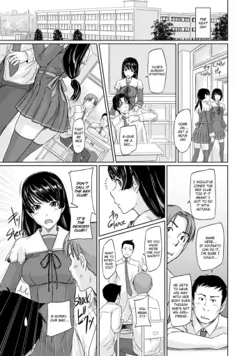 [Kisaragi Gunma] It's a Straight Line Once You Fall in Love! Fhentai - Page 32