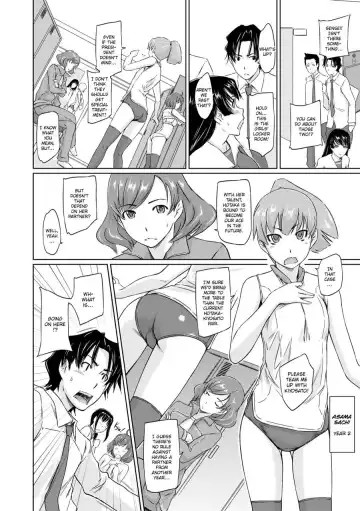 [Kisaragi Gunma] It's a Straight Line Once You Fall in Love! Fhentai - Page 45