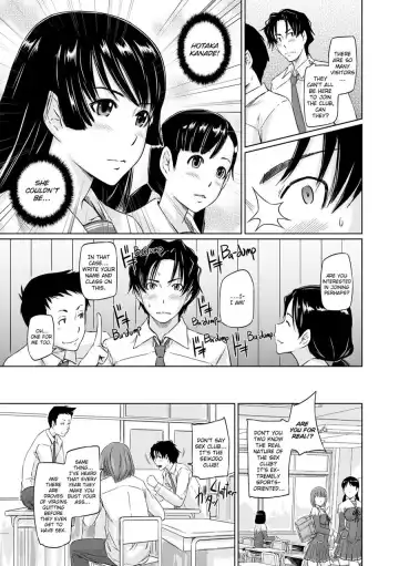 [Kisaragi Gunma] It's a Straight Line Once You Fall in Love! Fhentai - Page 6