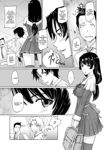 [Kisaragi Gunma] It's a Straight Line Once You Fall in Love! Fhentai - Page 8
