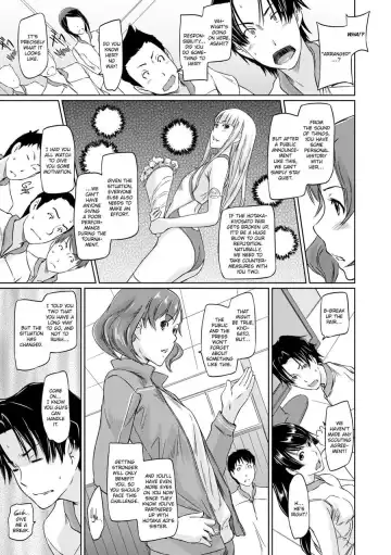 [Kisaragi Gunma] It's a Straight Line Once You Fall in Love! Fhentai - Page 99