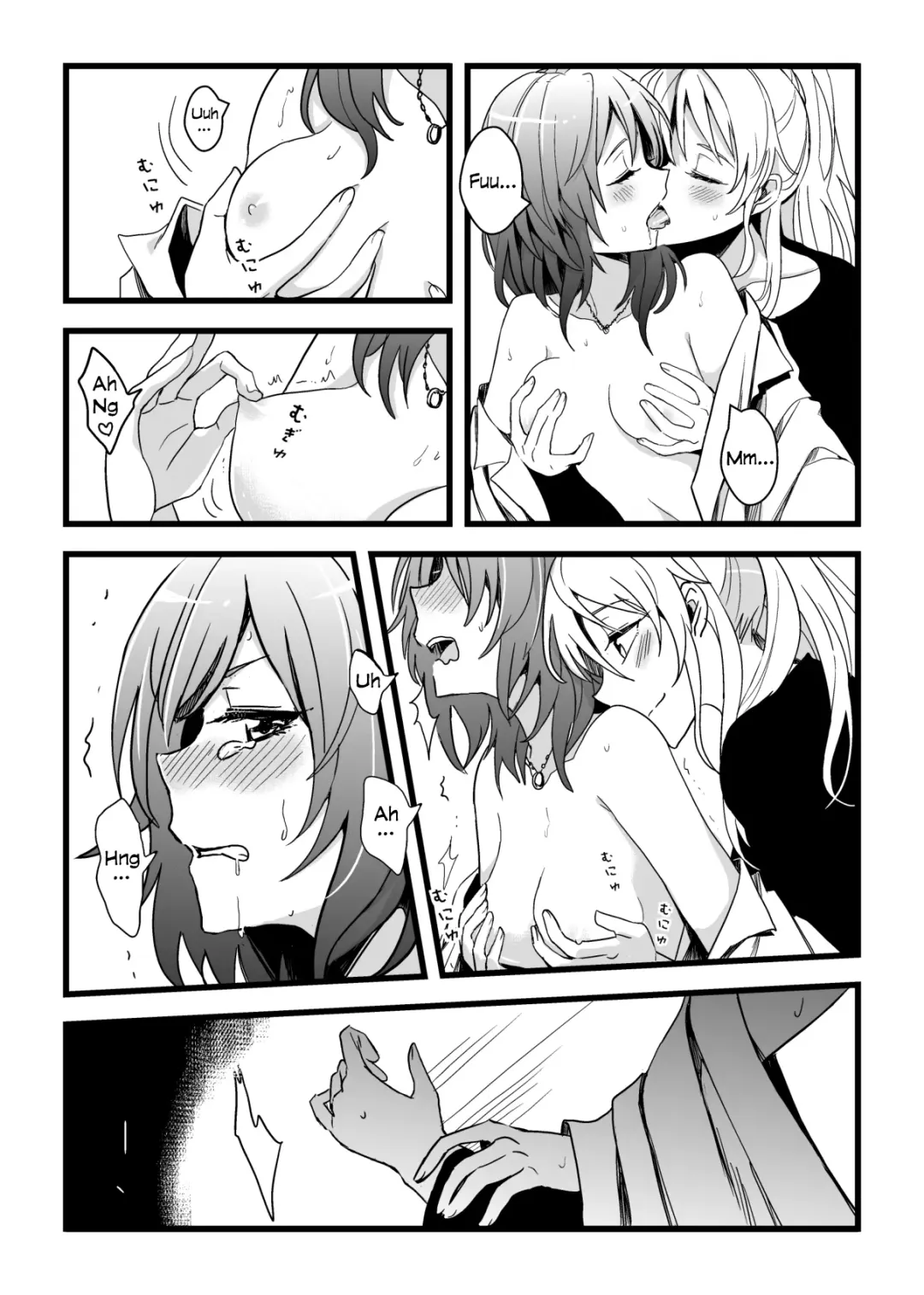[Kuma] Kaito Carnival Night Fhentai - Page 10