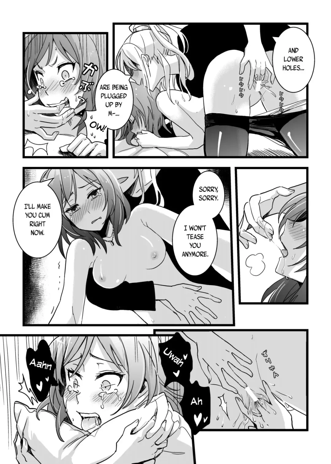 [Kuma] Kaito Carnival Night Fhentai - Page 15