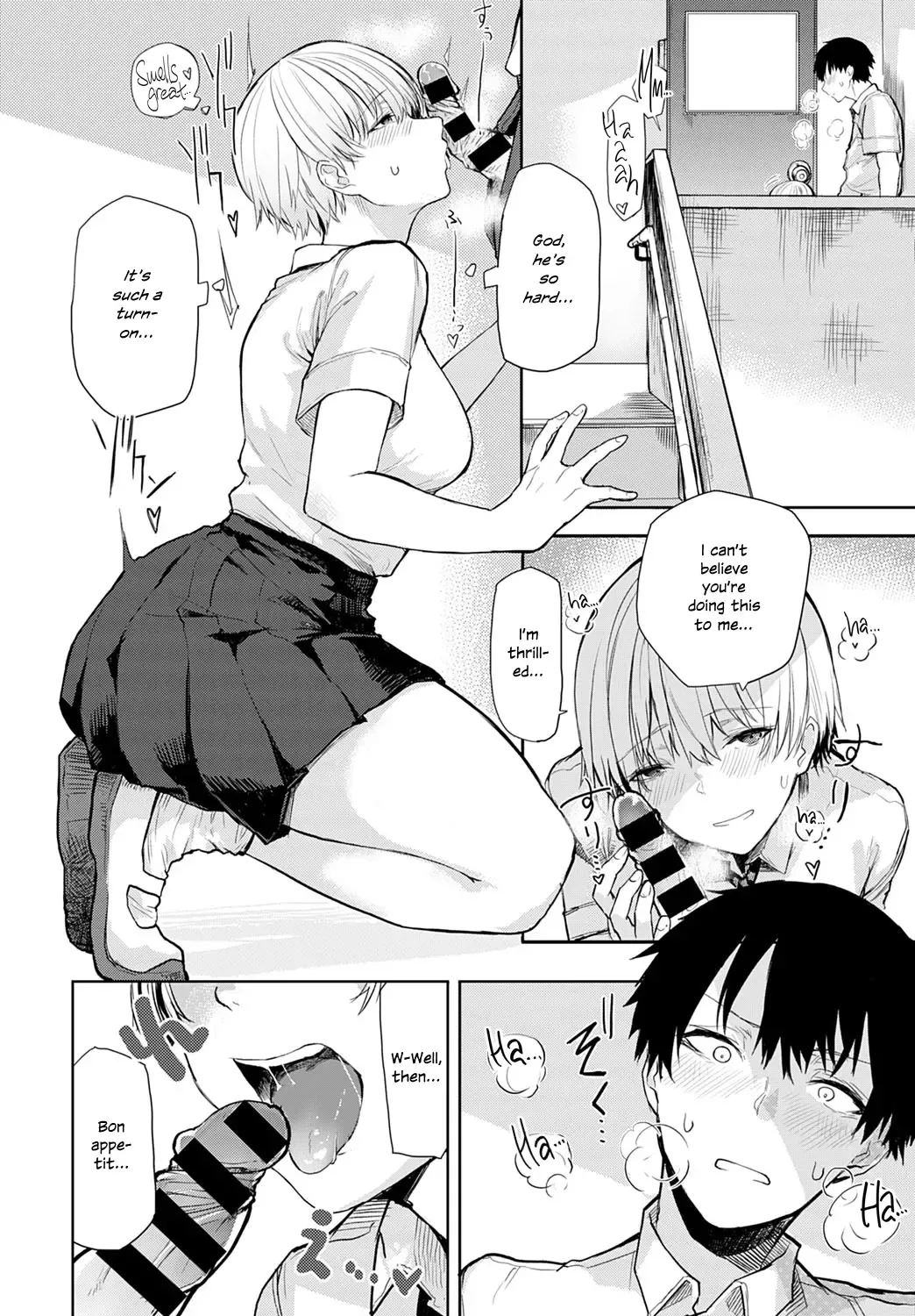 [Okyou] Tall & Cute Fhentai - Page 10