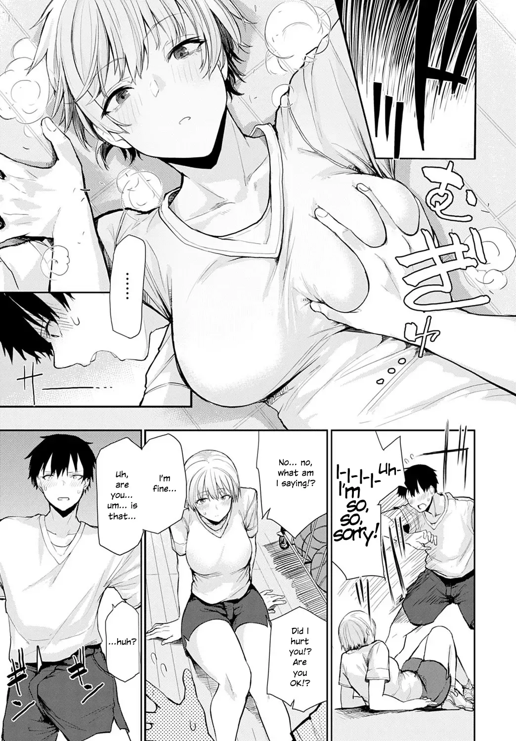 [Okyou] Tall & Cute Fhentai - Page 5