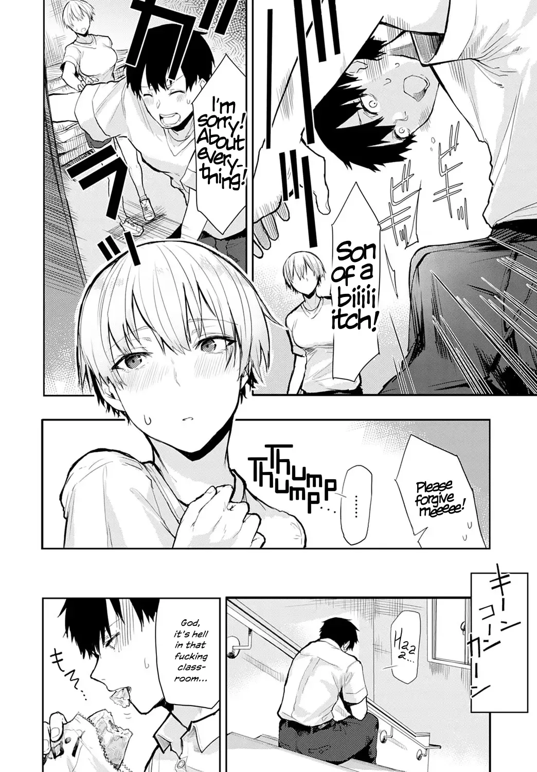[Okyou] Tall & Cute Fhentai - Page 6