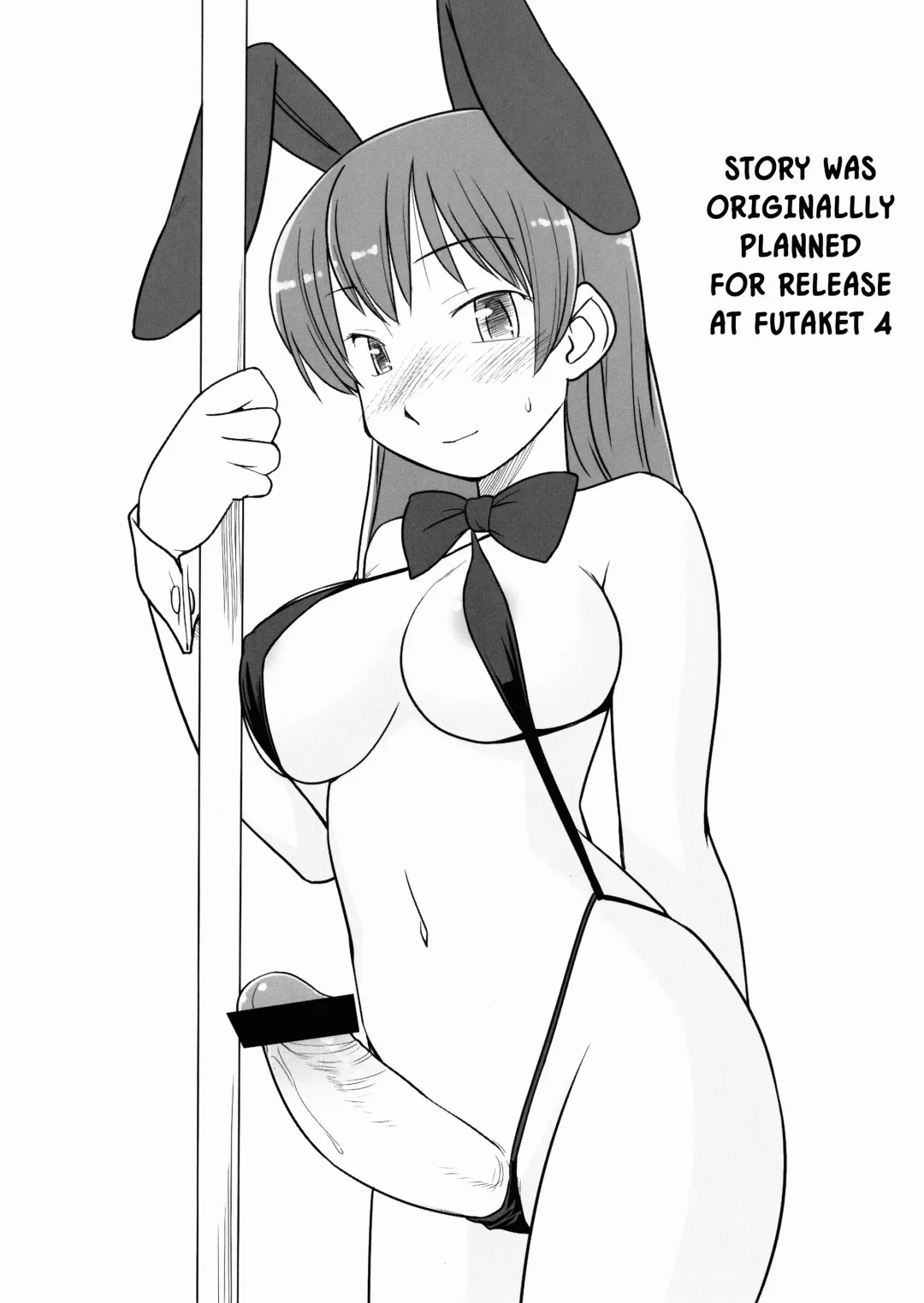[Hinemosu Notari] Futa Bunny Fhentai - Page 19