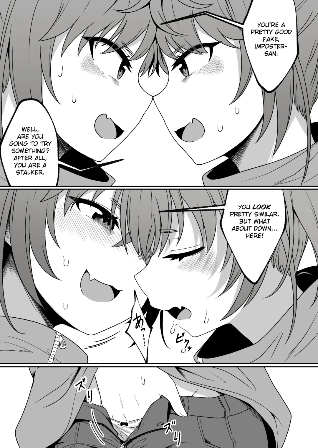 [Xion] Mirror Collection 4 Fhentai - Page 15