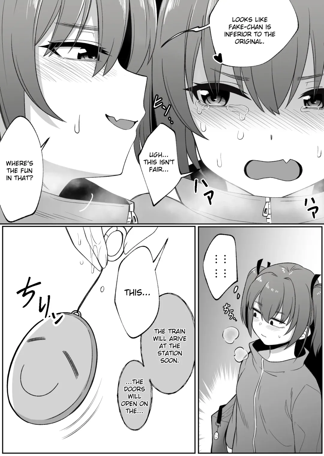 [Xion] Mirror Collection 4 Fhentai - Page 21