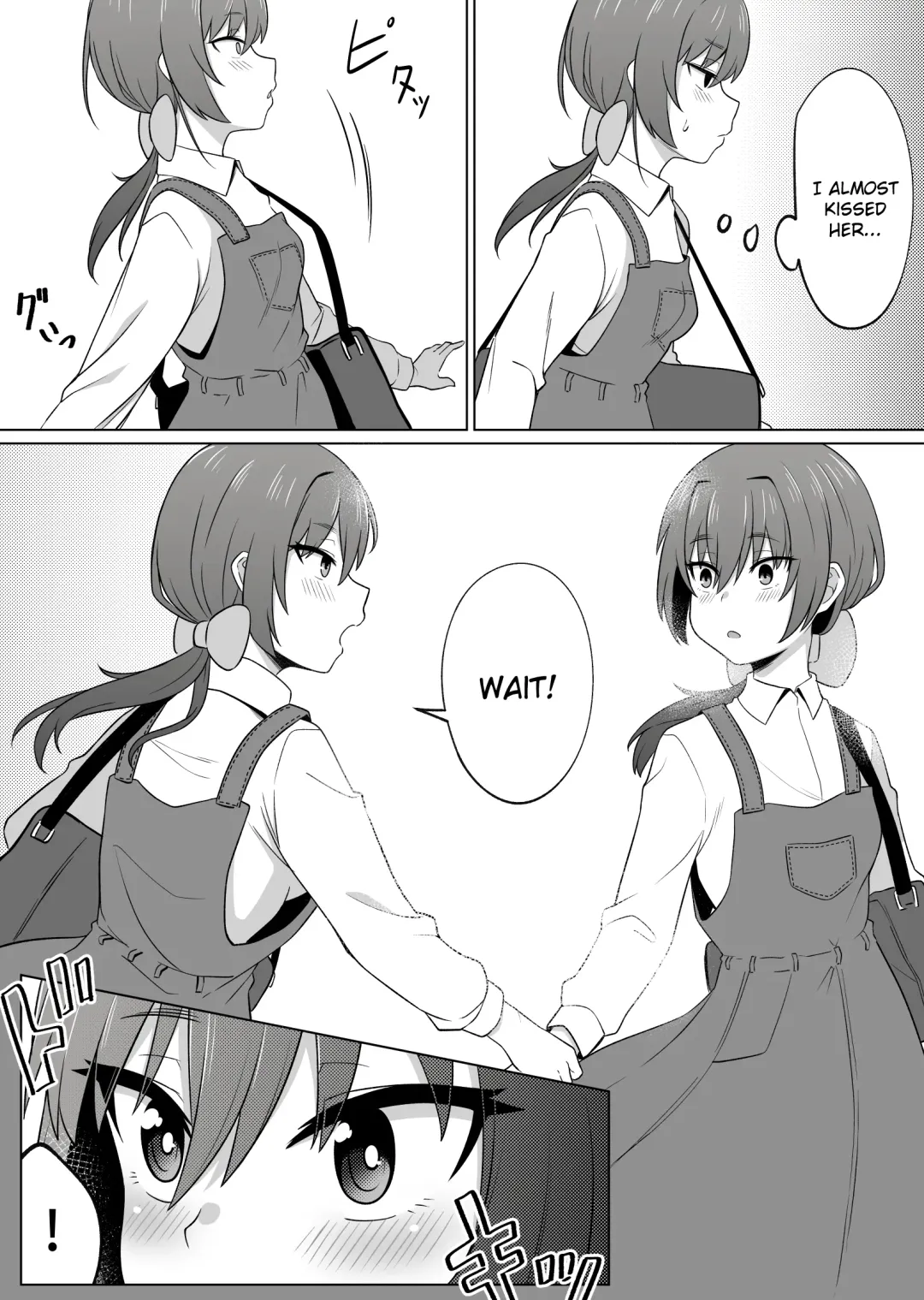 [Xion] Mirror Collection 4 Fhentai - Page 33
