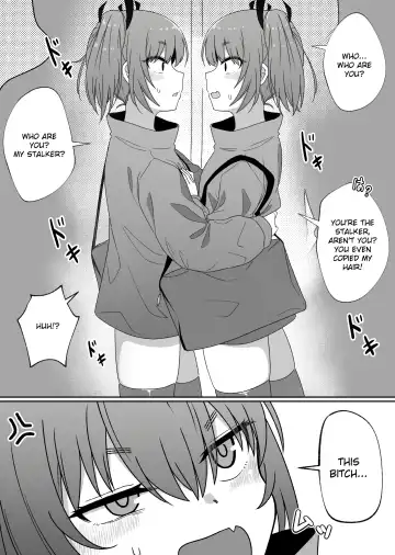 [Xion] Mirror Collection 4 Fhentai - Page 14