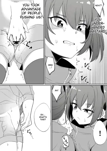 [Xion] Mirror Collection 4 Fhentai - Page 20