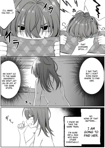 [Xion] Mirror Collection 4 Fhentai - Page 23