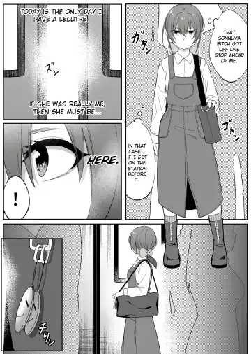 [Xion] Mirror Collection 4 Fhentai - Page 25