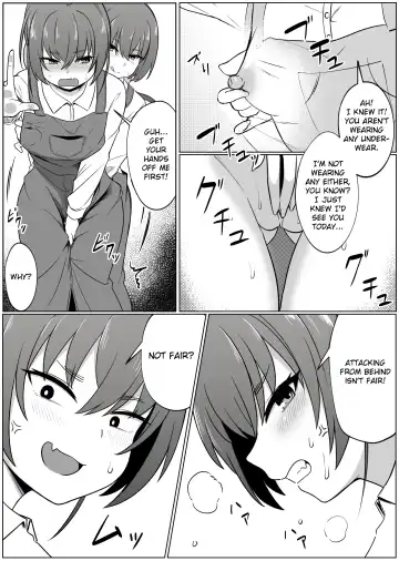 [Xion] Mirror Collection 4 Fhentai - Page 27