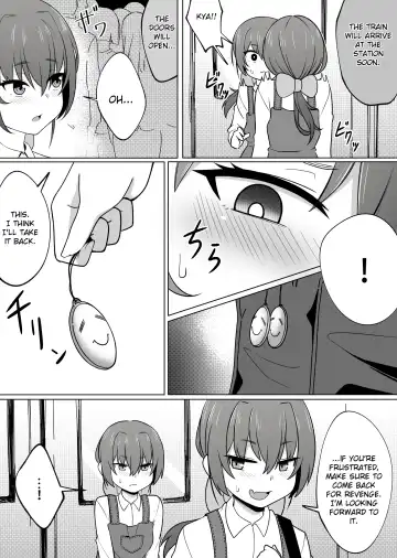 [Xion] Mirror Collection 4 Fhentai - Page 32