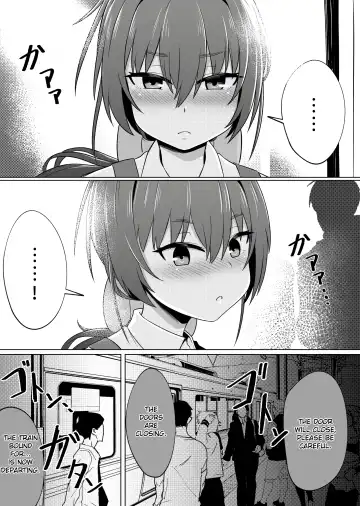 [Xion] Mirror Collection 4 Fhentai - Page 35