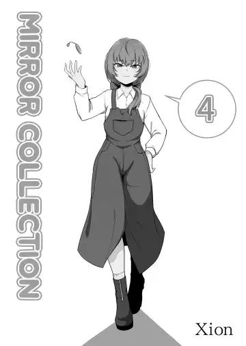 [Xion] Mirror Collection 4 Fhentai - Page 39