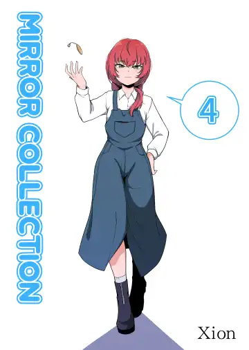 [Xion] Mirror Collection 4 Fhentai - Page 40