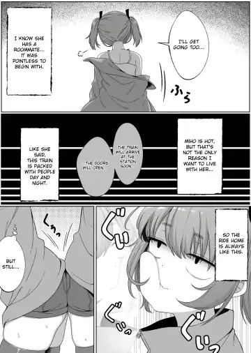 [Xion] Mirror Collection 4 Fhentai - Page 9