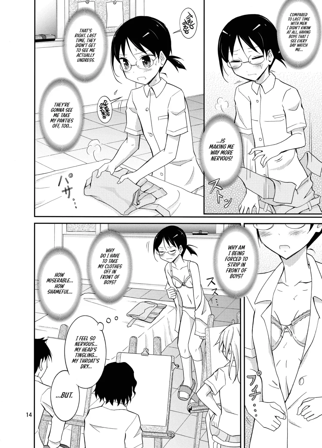 [Matsuno Susumu] Roshutsu Test Play 2 | Exhibitionism Playtest 2 Fhentai - Page 13