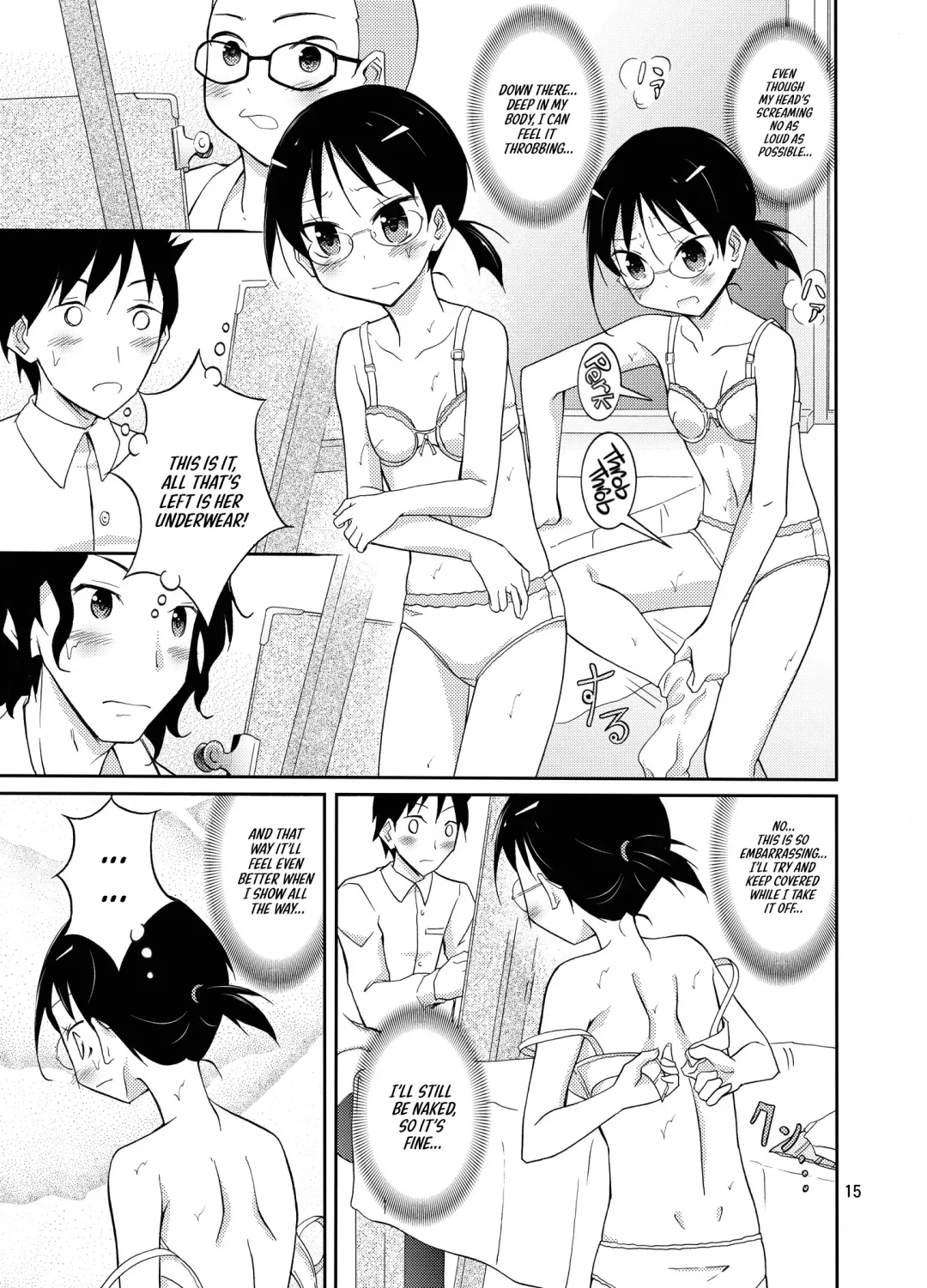 [Matsuno Susumu] Roshutsu Test Play 2 | Exhibitionism Playtest 2 Fhentai - Page 14
