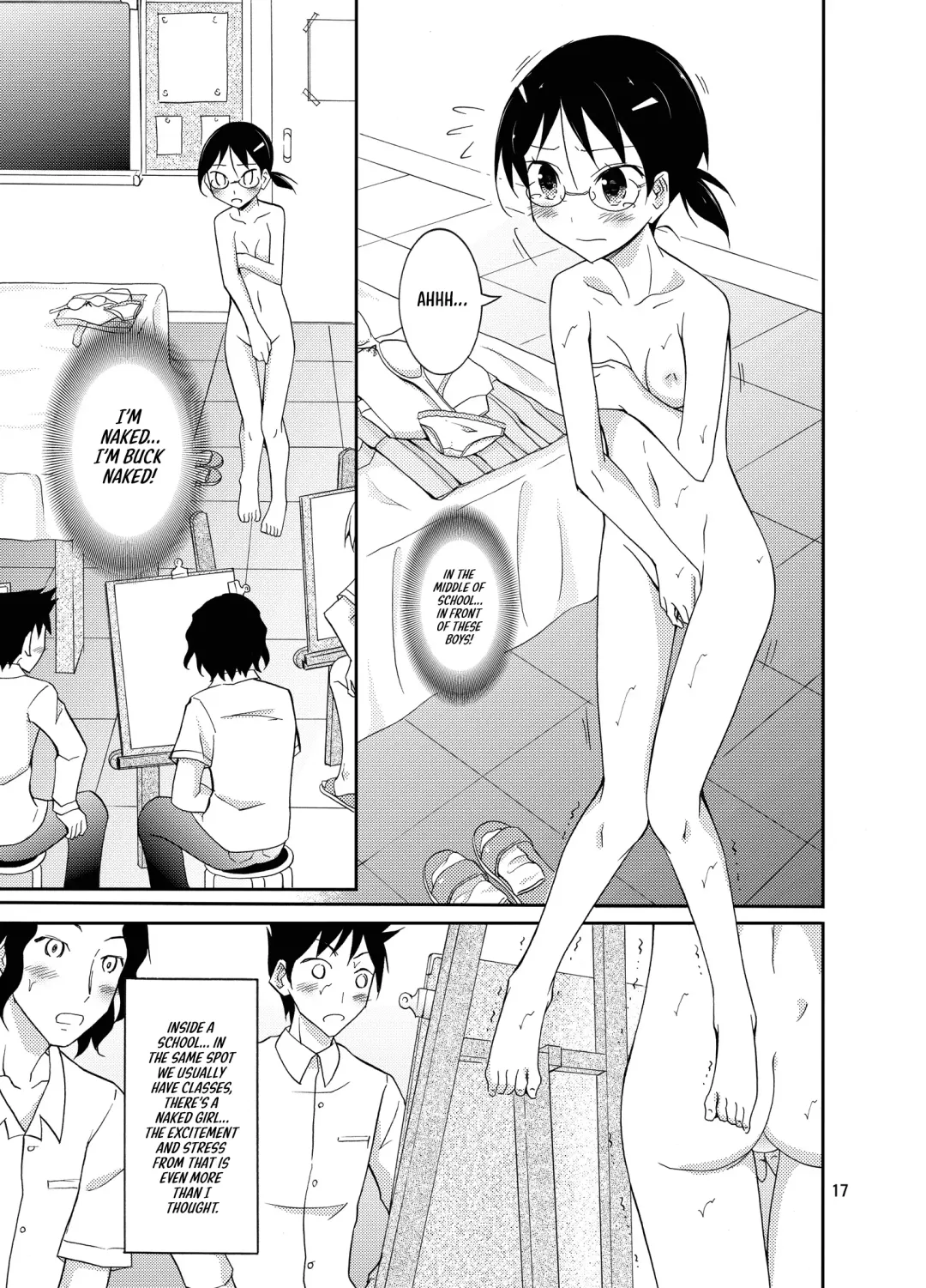 [Matsuno Susumu] Roshutsu Test Play 2 | Exhibitionism Playtest 2 Fhentai - Page 16