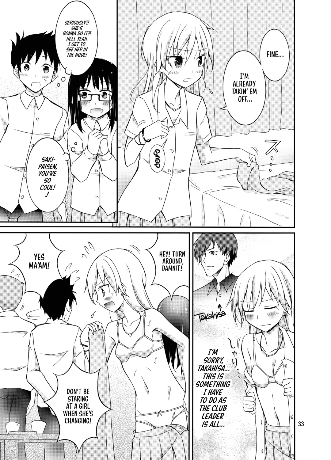 [Matsuno Susumu] Roshutsu Test Play 2 | Exhibitionism Playtest 2 Fhentai - Page 32