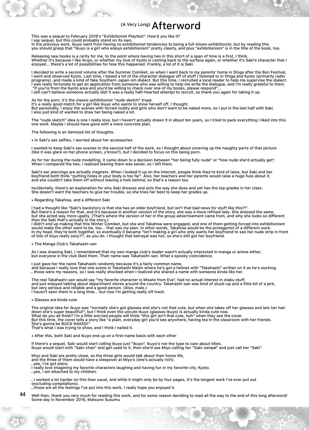 [Matsuno Susumu] Roshutsu Test Play 2 | Exhibitionism Playtest 2 Fhentai - Page 43