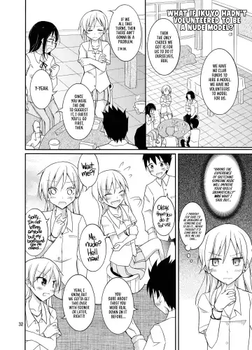 [Matsuno Susumu] Roshutsu Test Play 2 | Exhibitionism Playtest 2 Fhentai - Page 31