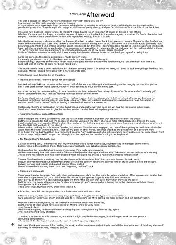 [Matsuno Susumu] Roshutsu Test Play 2 | Exhibitionism Playtest 2 Fhentai - Page 43