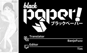 [Matsuno Susumu] Roshutsu Test Play 2 | Exhibitionism Playtest 2 Fhentai - Page 47