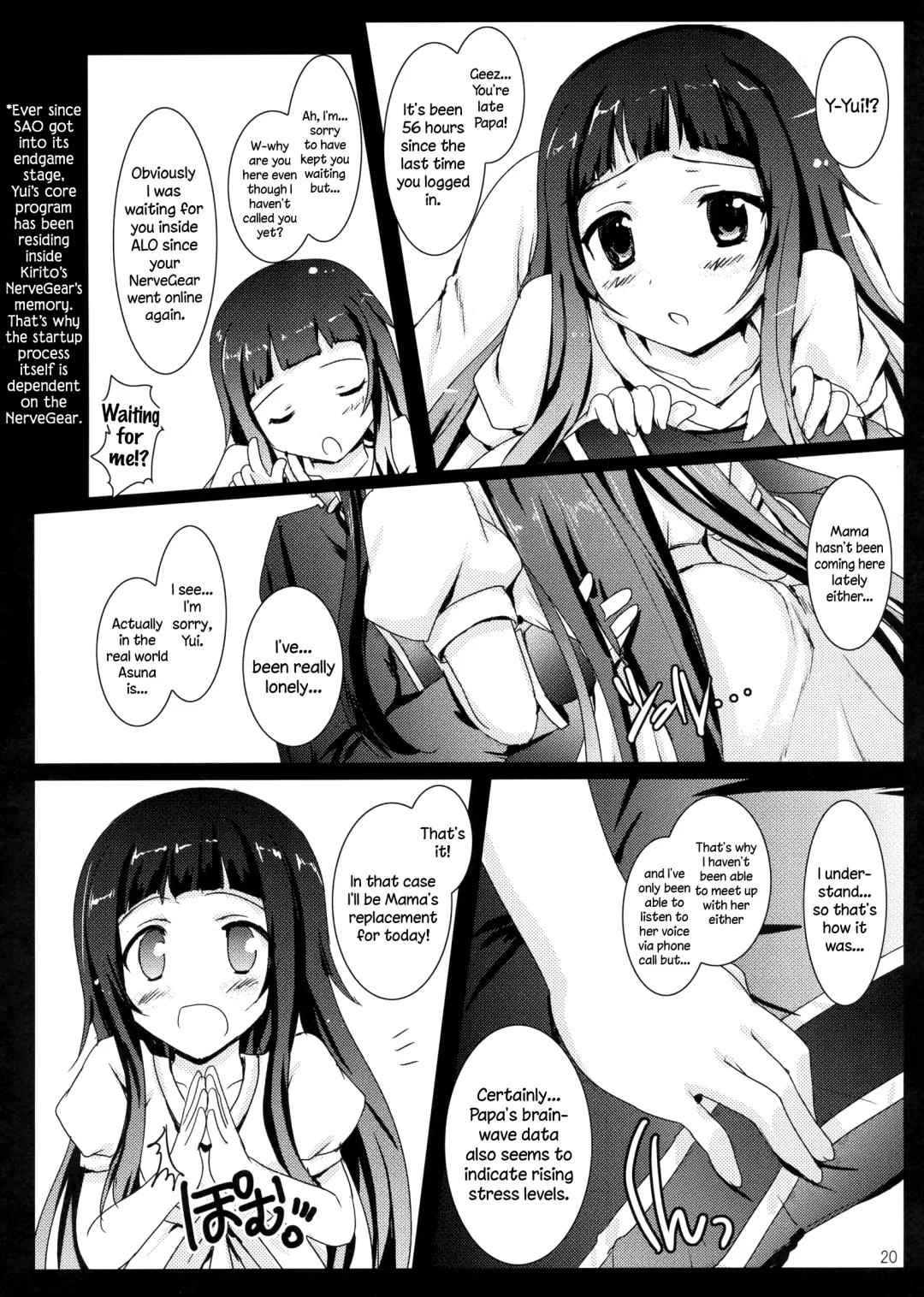 [Tokitsu Mika] MAD ANGLER Fhentai - Page 3