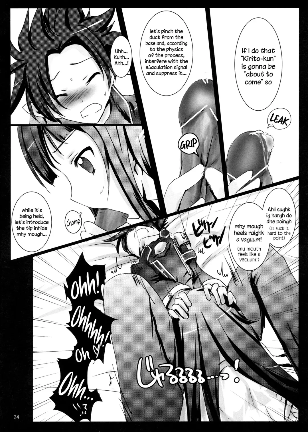 [Tokitsu Mika] MAD ANGLER Fhentai - Page 7