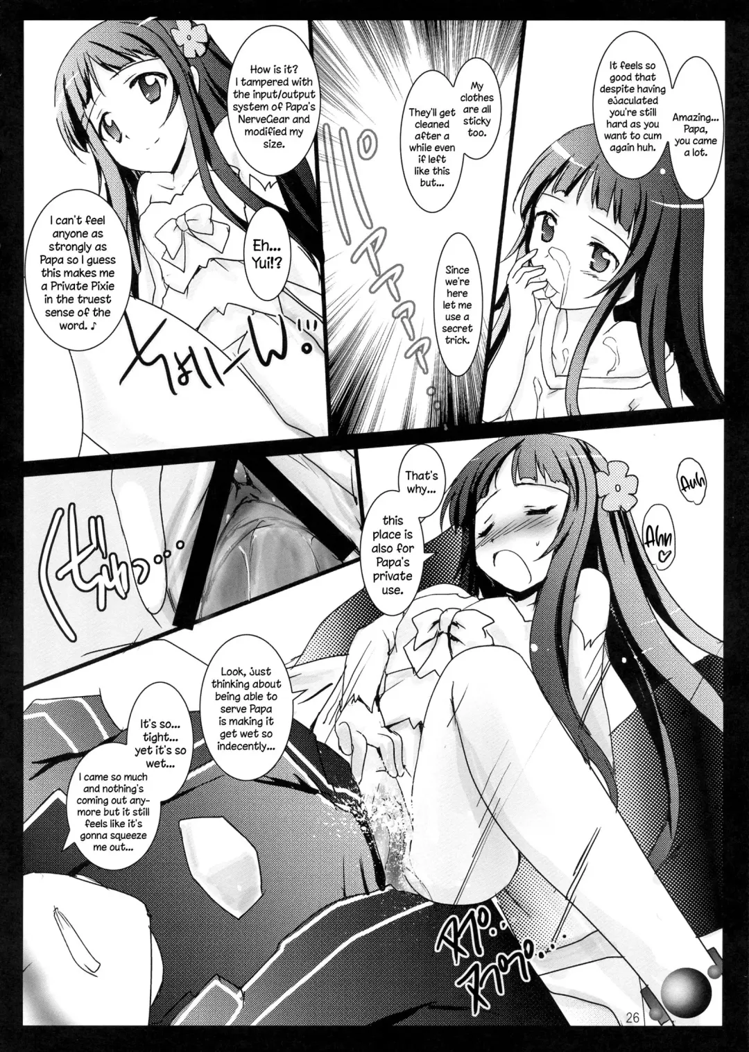 [Tokitsu Mika] MAD ANGLER Fhentai - Page 9