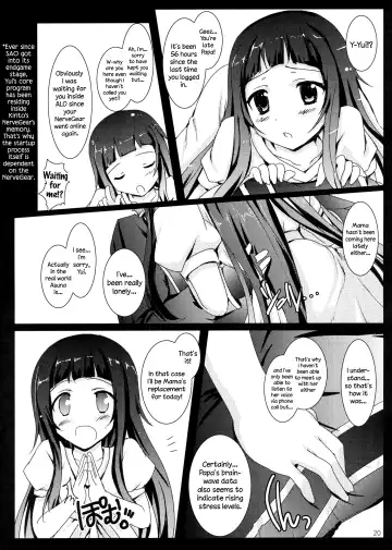 [Tokitsu Mika] MAD ANGLER Fhentai - Page 3