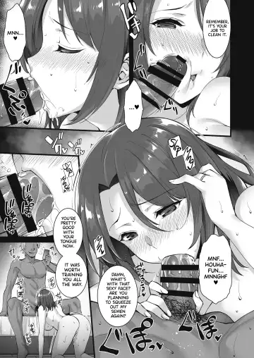 [Abe Inori] Gitei Sex Friend Tsuma | My Wife is My Younger Brother's Fuck Buddy Fhentai - Page 7