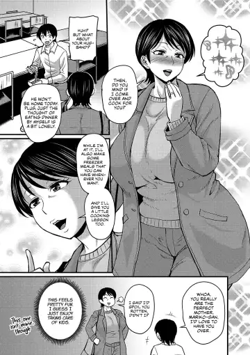 [Jirou] Musuko Loss wa Hodohodo ni | A Way to Stop Missing Your Son Fhentai - Page 7