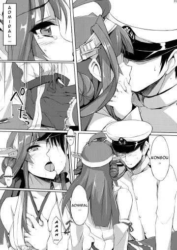 [Zekkyosyu] Kongou Rhapsody. Fhentai - Page 6