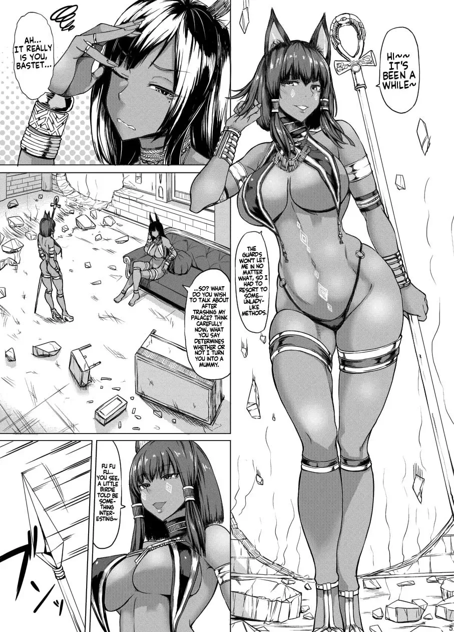 [Kinntarou] Bastet Kamisama to Anubis Kamisama | Bastet God and Anubis God Fhentai - Page 3