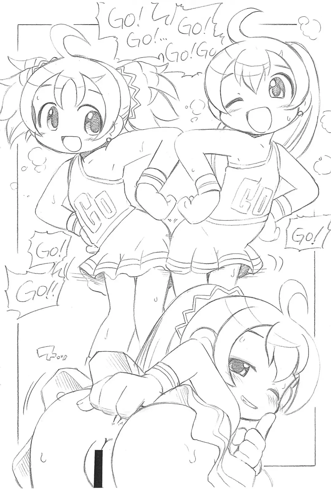 [Serizawa Yuuji] GoGo! CHANCE Fhentai - Page 3