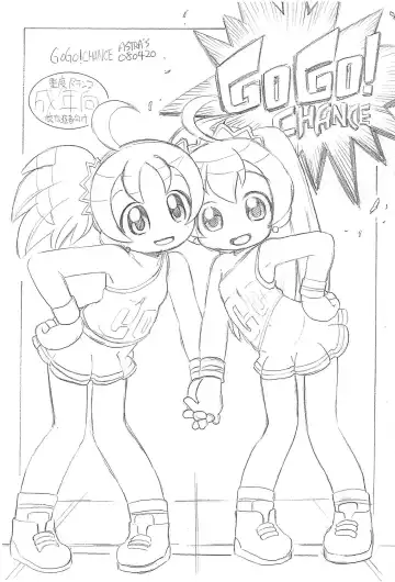 Read [Serizawa Yuuji] GoGo! CHANCE - Fhentai