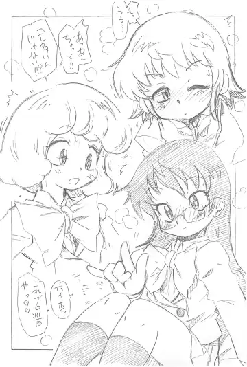 [Serizawa Yuuji] Reitou Porno 2 Fhentai - Page 8