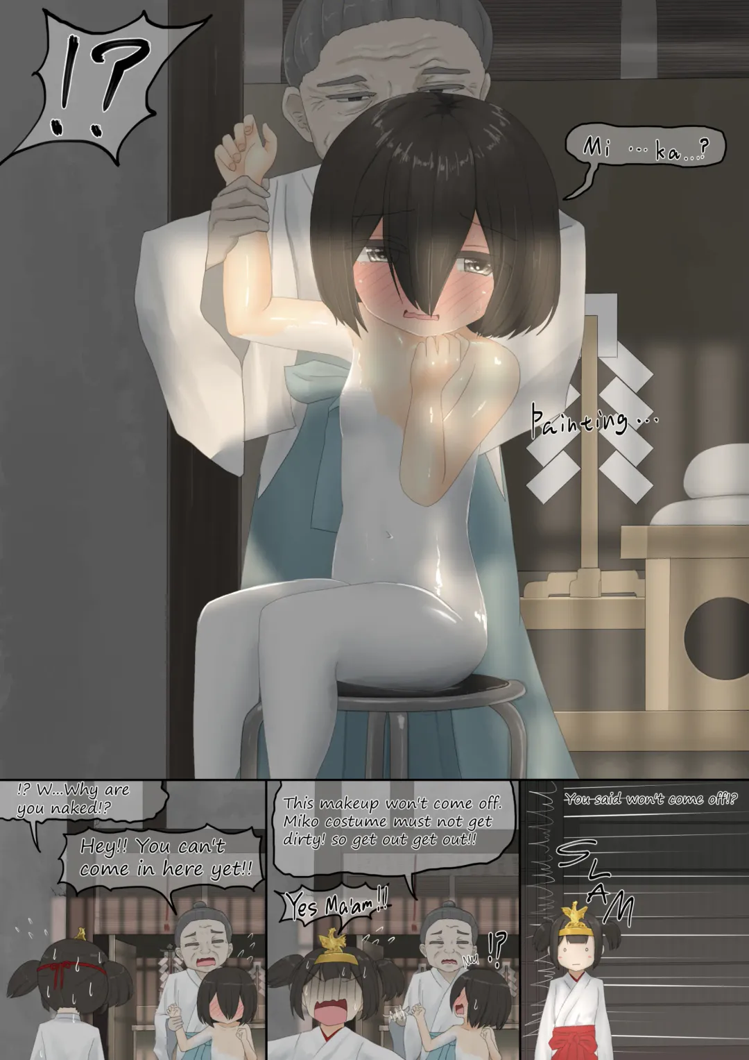 chicken Fhentai - Page 3