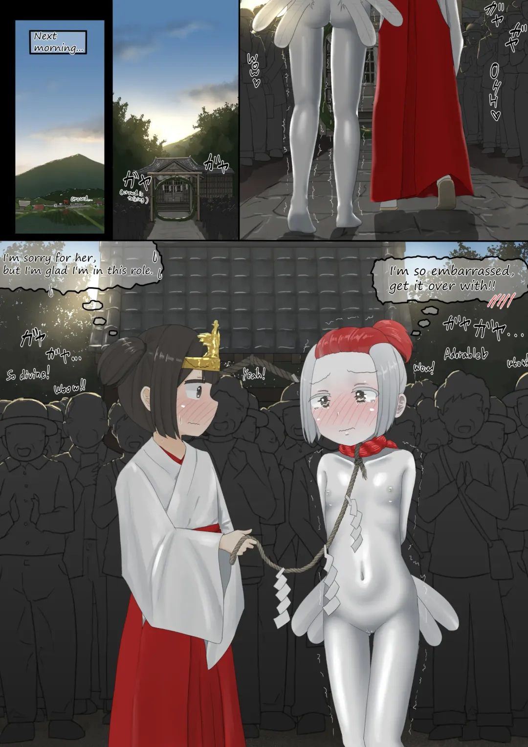 chicken Fhentai - Page 7