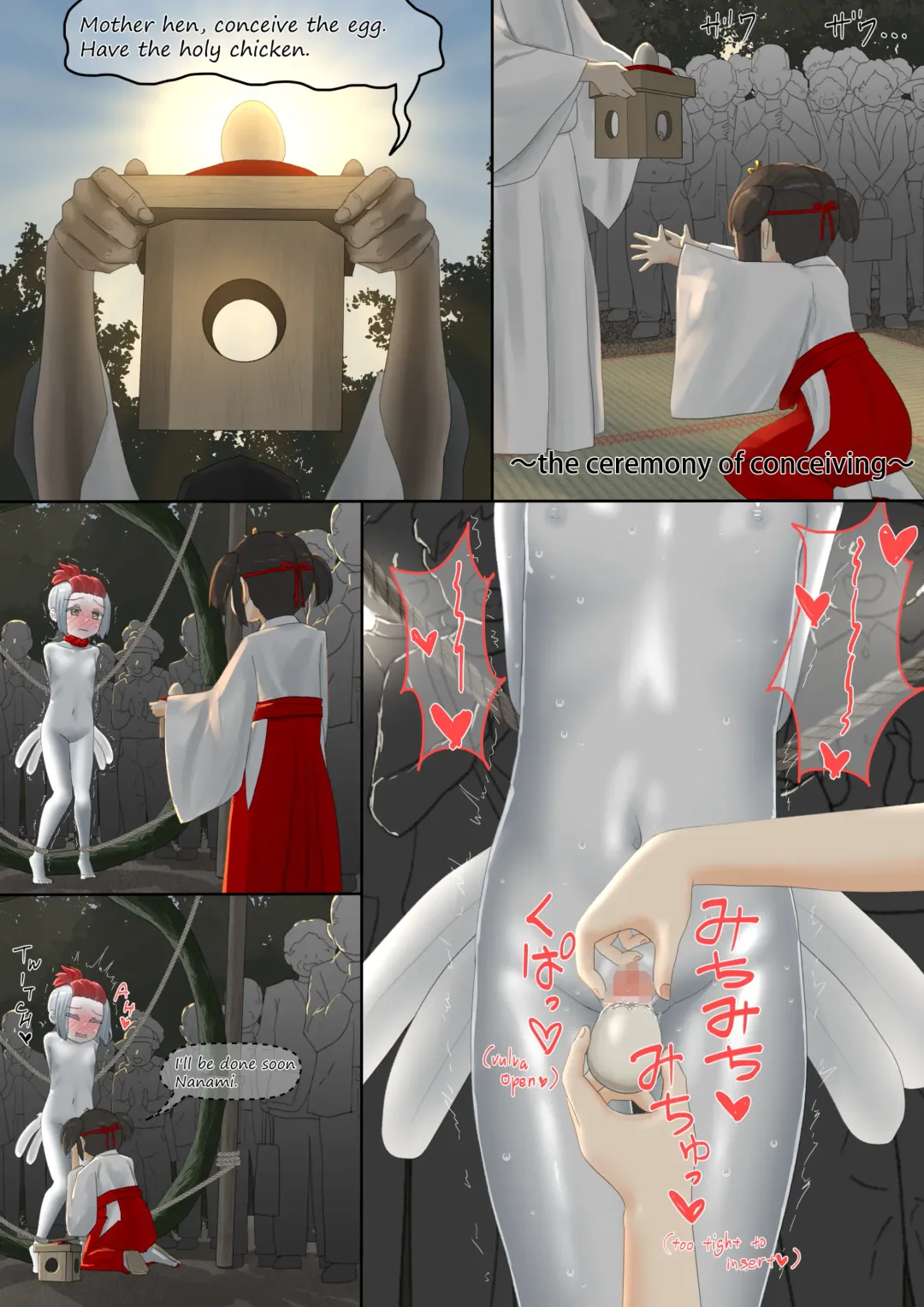 chicken Fhentai - Page 8