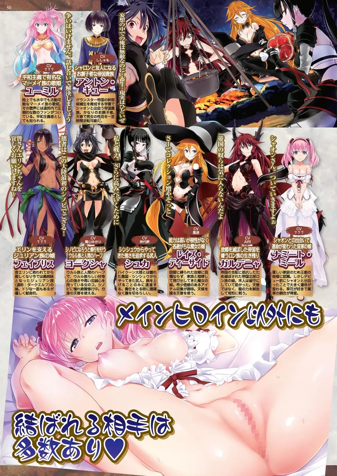 [Nishizaki Eimu - Yagami Dai] BugBug 2020-11 Fhentai - Page 48