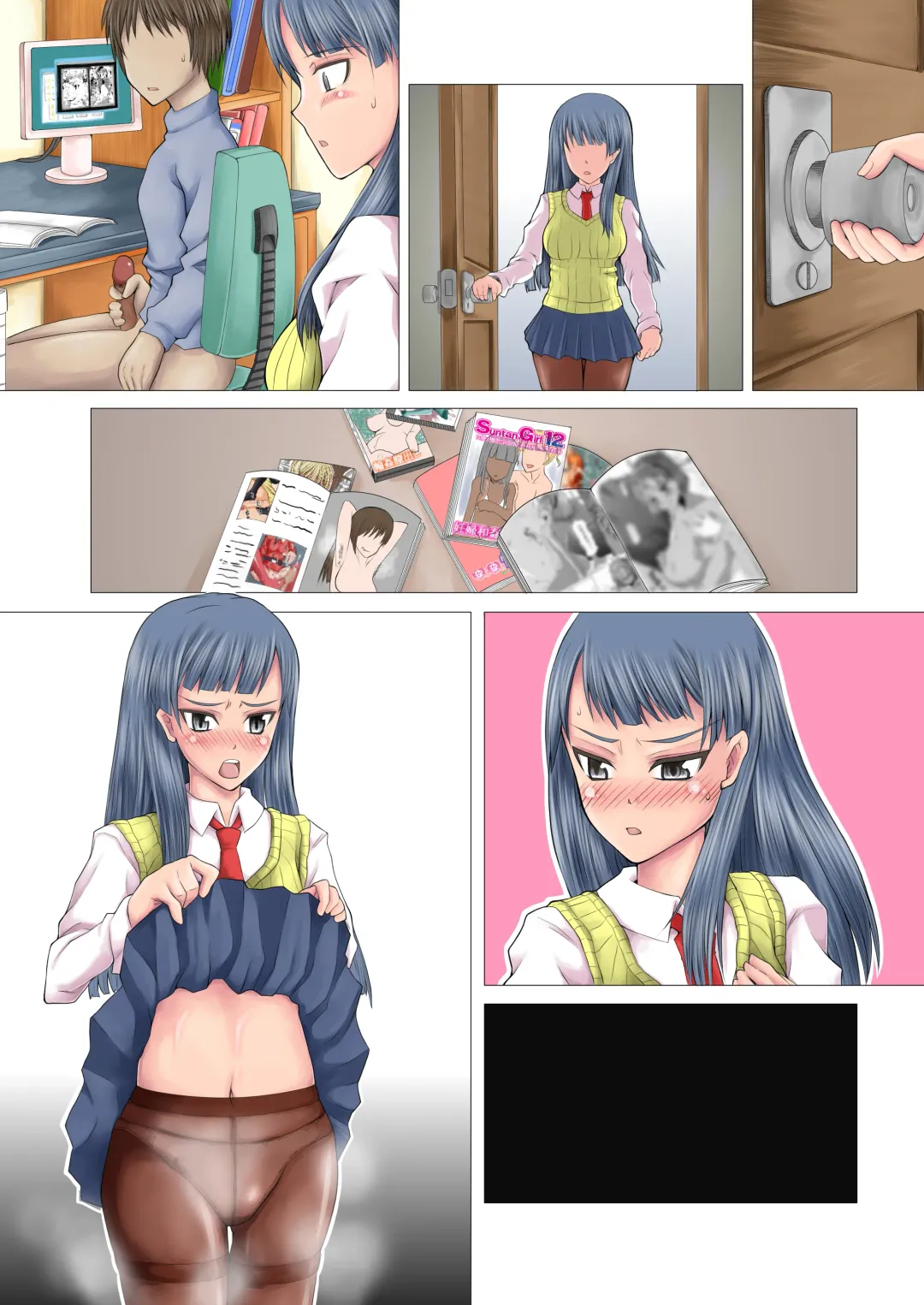 [Drain - Inoue Nanaki] Kikenbi! harahara seikatsu Fhentai - Page 121