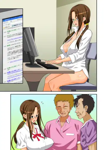 [Drain - Inoue Nanaki] Kikenbi! harahara seikatsu Fhentai - Page 87